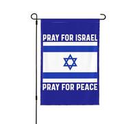Drapeau d'Israël « Priez pour Israël, priez pour la paix », petit drapeau de jardin 12x18 double face pour cour