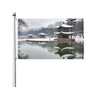 Drapeau double face de 0,9 x 1,5 m, drapeau extérieur de la Corée, drapeau de lac d'hiver, drapeau de jardin amusant, bannières de bienvenue pour la maison et le jardin