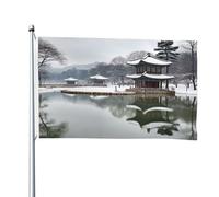 Drapeau double face de 1,2 x 1,8 m - Drapeau d'extérieur coréen - Lac d'hiver amusant - Bannières de bienvenue pour la maison, le jardin, la pelouse, la décoration d'intérieur/extérieur - Bannière de