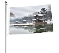 Drapeau double face de 60 x 0,9 cm pour l'extérieur de la cour, le lac d'hiver coréen, bannières amusantes de bienvenue pour la maison, le jardin, la cour, la pelouse, décoration d'intérieur/extérieur