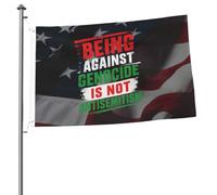Drapeau double face « Être contre le génocide est de l'antisémitisme » (60 x 90 cm) pour décoration extérieure (jardin).