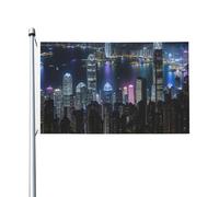 Drapeau double face pour extérieur et intérieur - Motif nuit de vue de Hong Kong - Pour jardin, cour - Bannière décorative - Taille 0,9 x 1,5 m