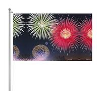 Drapeau double face splendide feux d'artifice 91 x 152 cm Drapeau d'extérieur lourd triple couche double face 91 x 152 cm Bannière de jardin en polyester