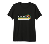 Drapeau Druze, Al Muwahhidun, Symbole étoile druzen, Drapeau Druze T-Shirt Haut de Gamme
