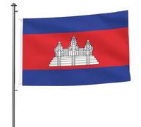 Drapeau du Cambodge 1,5 x 2,4 m Drapeau double face - Bannière robuste d'extérieur et de jardin, parfaite pour chambre à coucher et jardin