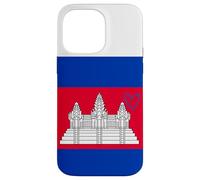 Drapeau du Cambodge - Cœur fière du Patrimoine - Fête Nationale Coque pour iPhone 14 Pro Max