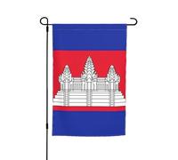 Drapeau du Cambodge polyvalent et élégant avec motif de drapeau de jardin pour toutes les saisons, décoration de patio en plein air, porches et jardins