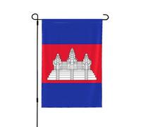 Drapeau du Cambodge pour jardin d'automne double face, décoration saisonnière durable pour décoration de porche de cour