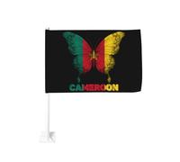 Drapeau du Cameroun, motif papillon, pour voiture, 45,7 x 30,5 cm, à clipser sur la vitre, en polyester avec protection UV, couleurs vives, double face (mât non inclus).