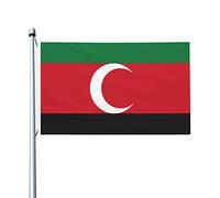 Drapeau Du Darfour Drapeaux De Jardin Drôle Drapeau De Jardin Avec Œillets Garden Flag Pour Balcon Extérieure Intérieure 90X150 Cm