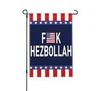 Drapeau du Hezbollah 30,5 x 45,7 cm, en toile de jute double face, pour soutenir Israël