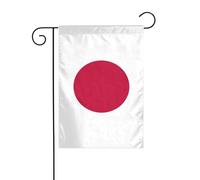 Drapeau du Japon pour jardin 30 x 45 cm vertical double face Ferme Vacances
