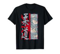 Drapeau du Japon Symbole Judo Papier Origami Fightsport T-Shirt