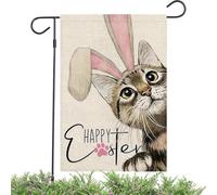 Drapeau du jardin de Pâques, drapeau de Pâques - 17,7 x 11,8 dans le drapeau du jardin de printemps chat avec oreilles de lapin, bannière de Pâques double partie de bas niveau | Bouclier decora