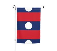 Drapeau du Laos 30,5 x 45,7 cm imprimé drapeau de cour - Drapeau décoratif pour jardin, terrasse, balcon, jardin, pelouse