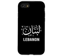 Drapeau du Liban Beyrouth, cèdre, Patrimoine libanais Coque pour iPhone SE (2020) / 7/8