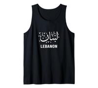 Drapeau du Liban Beyrouth, cèdre, Patrimoine libanais Débardeur