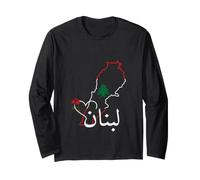 Drapeau du Liban Beyrouth, cèdre, Patrimoine libanais Manche Longue