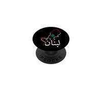 Drapeau du Liban Beyrouth, cèdre, Patrimoine libanais PopSockets PopGrip Adhésif