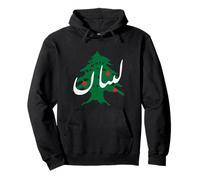 Drapeau du Liban Beyrouth, cèdre, Patrimoine libanais Sweat à Capuche