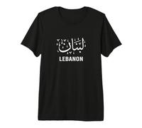 Drapeau du Liban Beyrouth, cèdre, Patrimoine libanais T-Shirt Haut de Gamme