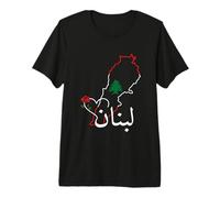 Drapeau du Liban Beyrouth, cèdre, Patrimoine libanais T-Shirt Haut de Gamme