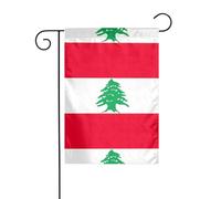 Drapeau du Liban imprimé 30,5 x 45,7 cm vertical double face, drapeau de jardin décoratif intérieur ou extérieur