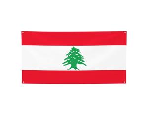 Drapeau du Liban imprimé à suspendre, bannière décorative résistante aux intempéries pour une utilisation romantique