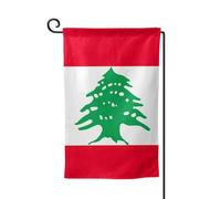 Drapeau du Liban imprimé drapeau de bienvenue pour décoration extérieure drapeau de jardin patio toutes saisons 30,5 x 45,7 cm Plusieurs formes