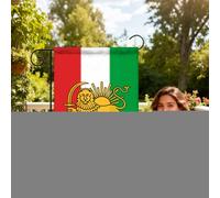 Drapeau Du Lion De L'Iran | 45x30 cm Double Face Résistant aux UV - Drapeau National Persan Pour Extérieur Et Bannière | Pour Célébrations Fêtes Défilés Événements Cour Patio Porche Balcon Pelouse Mai