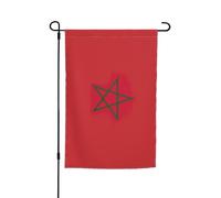 Drapeau du Maroc imprimé drapeau de jardin 30,5 x 45,7 cm, drapeaux double face pour décoration de cour extérieure, toutes saisons