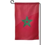 Drapeau du Maroc pour jardin, 32 x 46 cm, bannière décorative de bienvenue pour la famille, à placer à l'extérieur, dans la cour ou sur la boîte aux lettres. Impression recto verso, taille unique, car