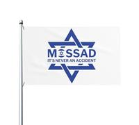 Drapeau du Mossad d'Israël 3 x 5 cm - Panneau de cour « It's Never An Accident » - Priez pour le drapeau fort du Mossad - Je soutiens Israël - Je me tiens avec le drapeau du Mossad - 0,9 x 1,5 m - Ba