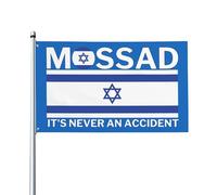 Drapeau du Mossad d'Israël 3x5 Ce n'est jamais un accident Panneau de jardin Priez pour le Mossad Drapeau fort Je soutiens Israël Je soutiens le drapeau du Mossad 3x5 pieds Bannière extérieure Panneau