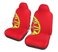 Drapeau du Portugal Housse De Siege Lavable Housse De Siege Voiture Doux Housses De Protection Sièges pour Camionnette Conducteur Et Passager Voitures 2 Pièces