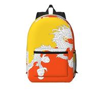 Drapeau du Royaume du Bhoutan 43,2 cm Sac à dos de grande capacité en tissu polyester Oxford Convient pour l'école, le travail en plein air