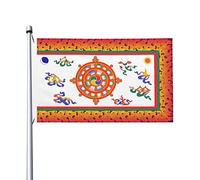 Drapeau du Sikkim (1877-1914; 1962-1967) Drapeaux 0,9 x 1,5 m Drapeau de décoration extérieure Bannière légère Drapeaux de fête à la maison Yard 3 x 5 drapeaux
