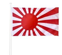 Drapeau du soleil levant Kyokujitsuki de 150 x 90 cm avec œillets métalliques pour un montage facile. Impression durable résistante aux UV et au vent léger. Décoration inspirée de l'armée impériale
