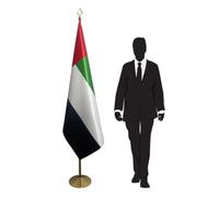 Drapeau Émirats Arabes Unis avec mât et socle inox finition dorée - Usage intérieur, décoration diplomatique, bureau officiel, support stable. Code CN6-UAE-L