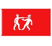 Drapeau Empire Du Bénin. Voir Les Pages Du Musée Maritime National. Décoration Bannière Avec Œillets Double Face Drapeaux Pour Fêtes Vacances Chambres 90X150Cm