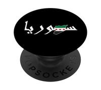 Drapeau et Carte de la Syrie Damas Proud Heritage Design Love Syria PopSockets PopGrip Adhésif