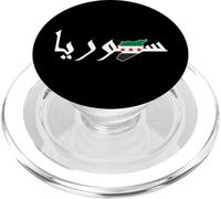 Drapeau et Carte de la Syrie Damas Proud Heritage Design Love Syria PopSockets PopGrip pour MagSafe