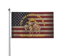 Drapeau Extérieur 24E Régiment D'Infanterie - Buffalo Soldiers Drapeau De Jardin Parfait Drapeaux Personnalisé Pour Cadeau D'Anniversaire, Festival, Cadeau De Noë, 90X150cm