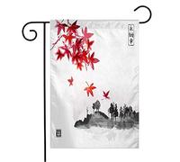 Drapeau Feuilles D'Érable Japonais Rouges Île Éternité Avec Motif De Peinture D'Arbres De Bonheur En Couleurs Resistant Exterieur Bannière De Drapeaux, Pour Les Bureaux, D'Intérieur, 30x45cm