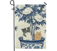 Drapeau floral de jardin printanier et été, drapeau de jardin bleu pour chien, chat, pivoine, bannière de décoration d'intérieur, drapeau double face en toile de jute, décoration de pelouse extérieure