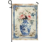 Drapeau floral de jardin, vase de pivoine bleu et blanc, décoration extérieure, drapeau double face pour printemps et été, décoration de pelouse, 30,5 x 45,7 cm