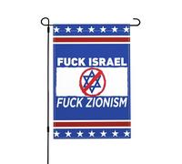 Drapeau « Fuck Israel » 12x18 Drapeaux de jardin palestiniens gratuits Panneaux de jardin en toile de jute double face
