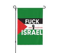 Drapeau « Fuck Israel » 31,8 x 45,7 cm, Palestine libre, Gaza, drapeaux de jardin, panneaux de jardin double face, décorations
