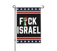Drapeau Fuck Israel Libérez la Palestine Nous ne partirons pas Sauvez Gaza Drapeaux de jardin 12x18 Panneaux de jardin en toile de jute double face