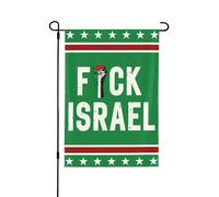 Drapeau « Fuck Israel », « Libérez la Palestine, nous partirons », « Sauvez Gaza », drapeaux de jardin, bannières double face 30,5 x 45,7 cm.